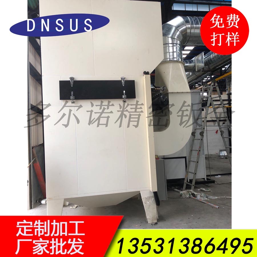 廠家直銷單機脈沖濾筒濾芯除塵器 激光切割機集塵器