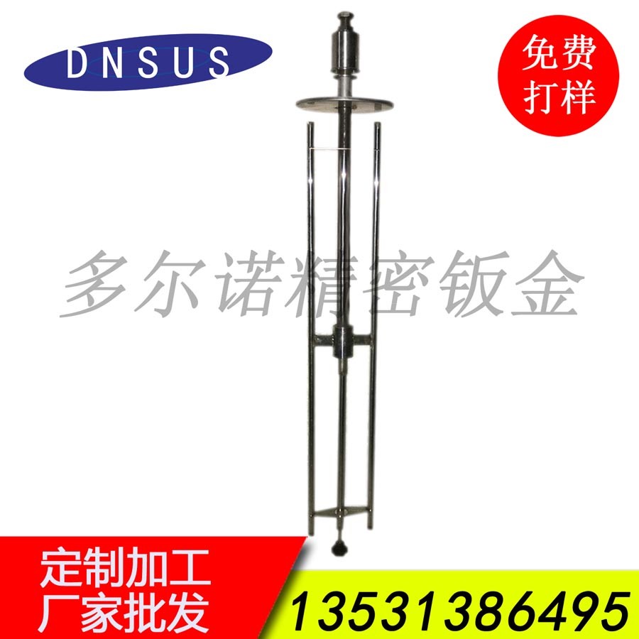 工廠直供工業粉末除塵濾芯濾筒用脈沖反吹清灰旋轉翼 脈沖清粉器