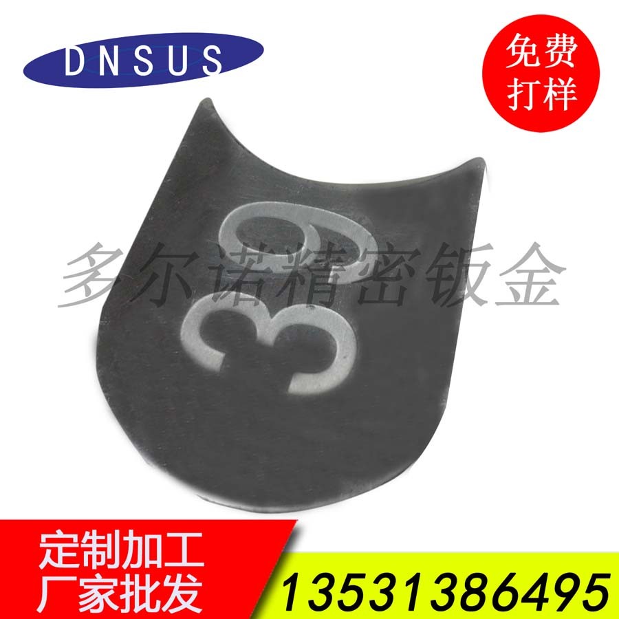 廠家批發(fā)電梯按鈕配件 日立升降電梯按鈕配件訂做