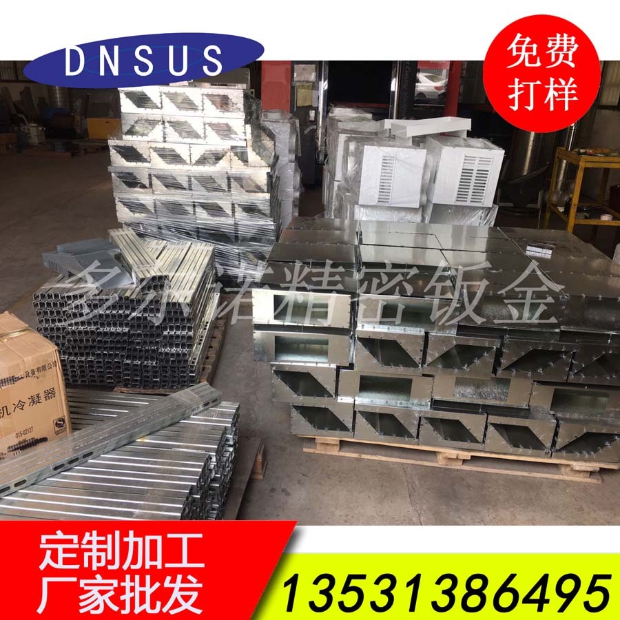 廠家批發(fā)電梯配件 奧的斯西門子配件訂做