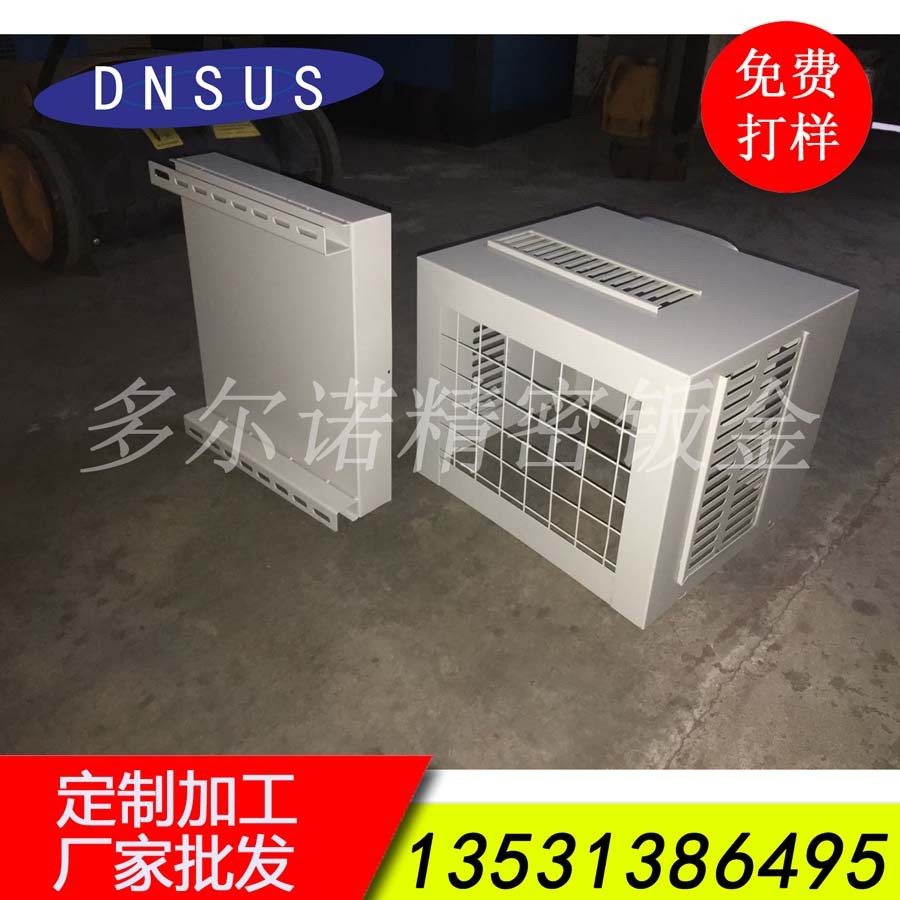 廠家批發(fā)電梯配件 電梯空調(diào)箱外殼配件加工訂做 