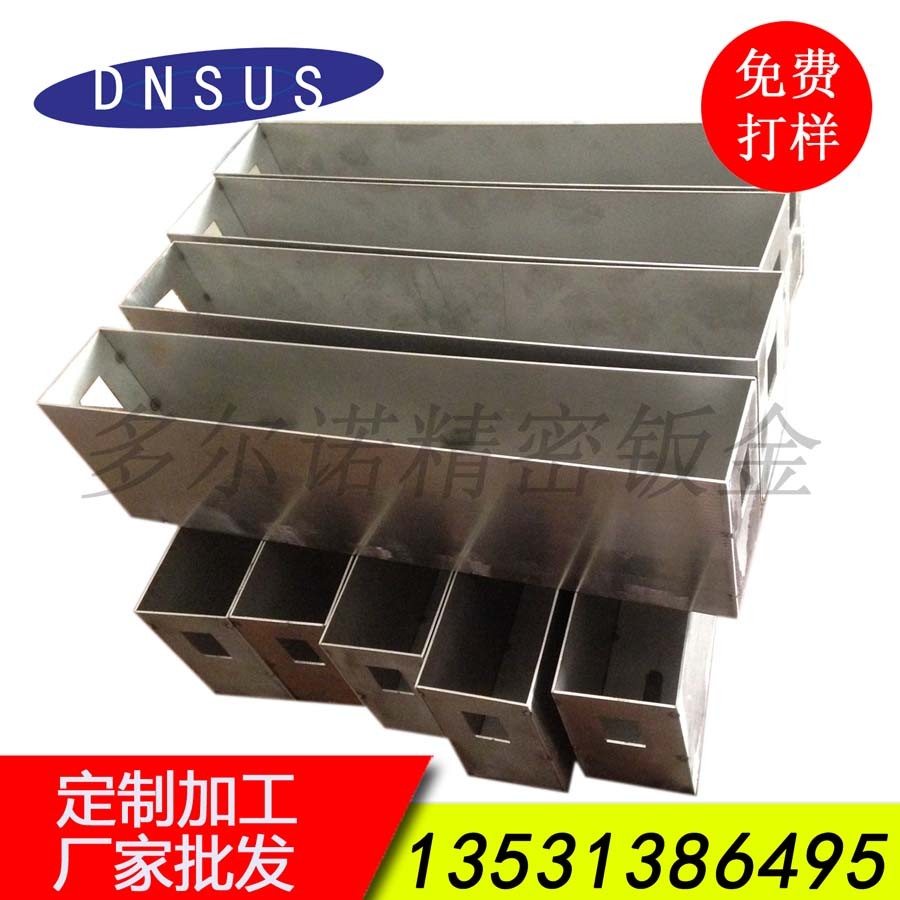 廠家直銷電梯按鈕配件 升降電梯配件 電梯配件批發(fā)訂做