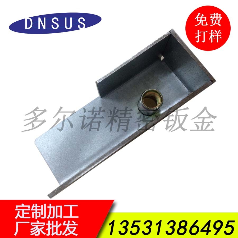 廠家直銷電梯按鈕配件 升降電梯配件批發(fā) 日立升降電梯配件訂做