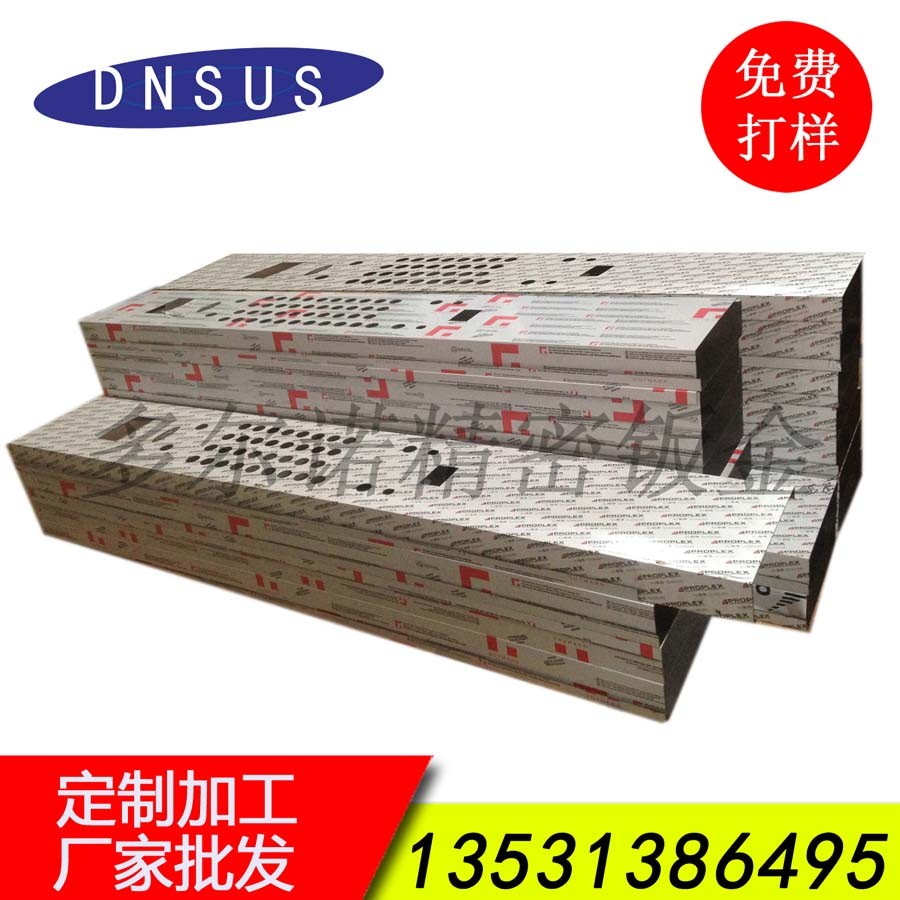 廠家專業(yè)生產(chǎn)電梯按鈕配件 三菱升降電梯不銹鋼按鈕面板批發(fā)