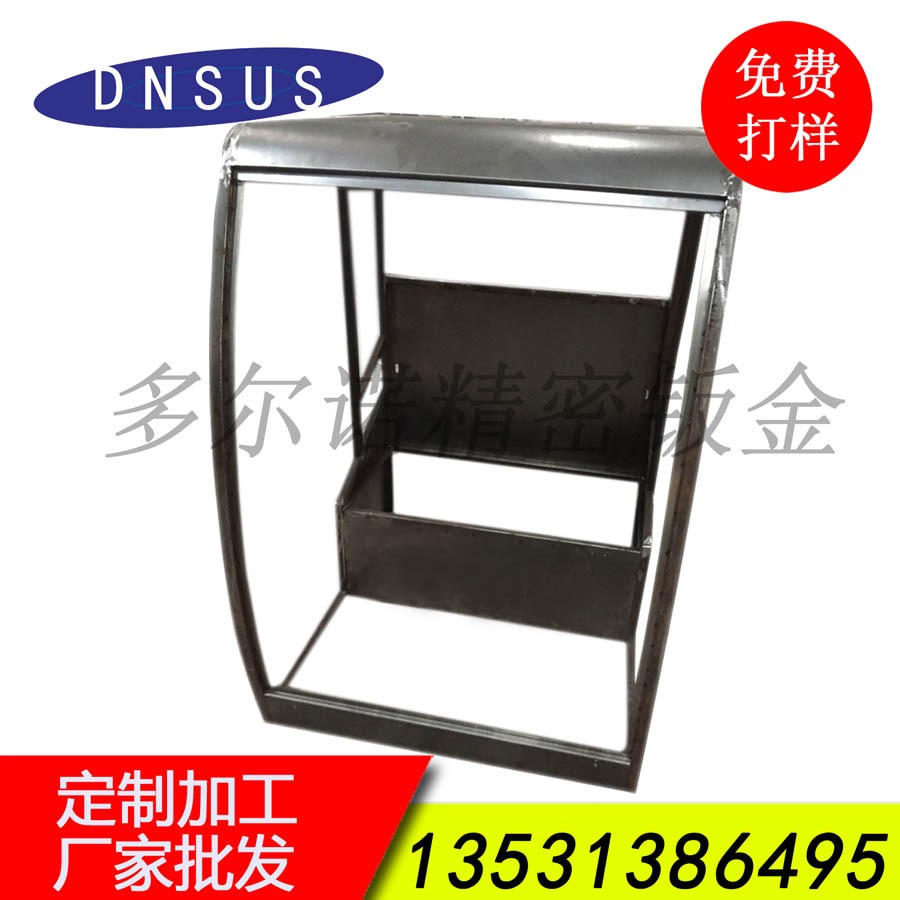 廠家批發清潔設備機架 清潔設備龍門架加工 來圖加工定制