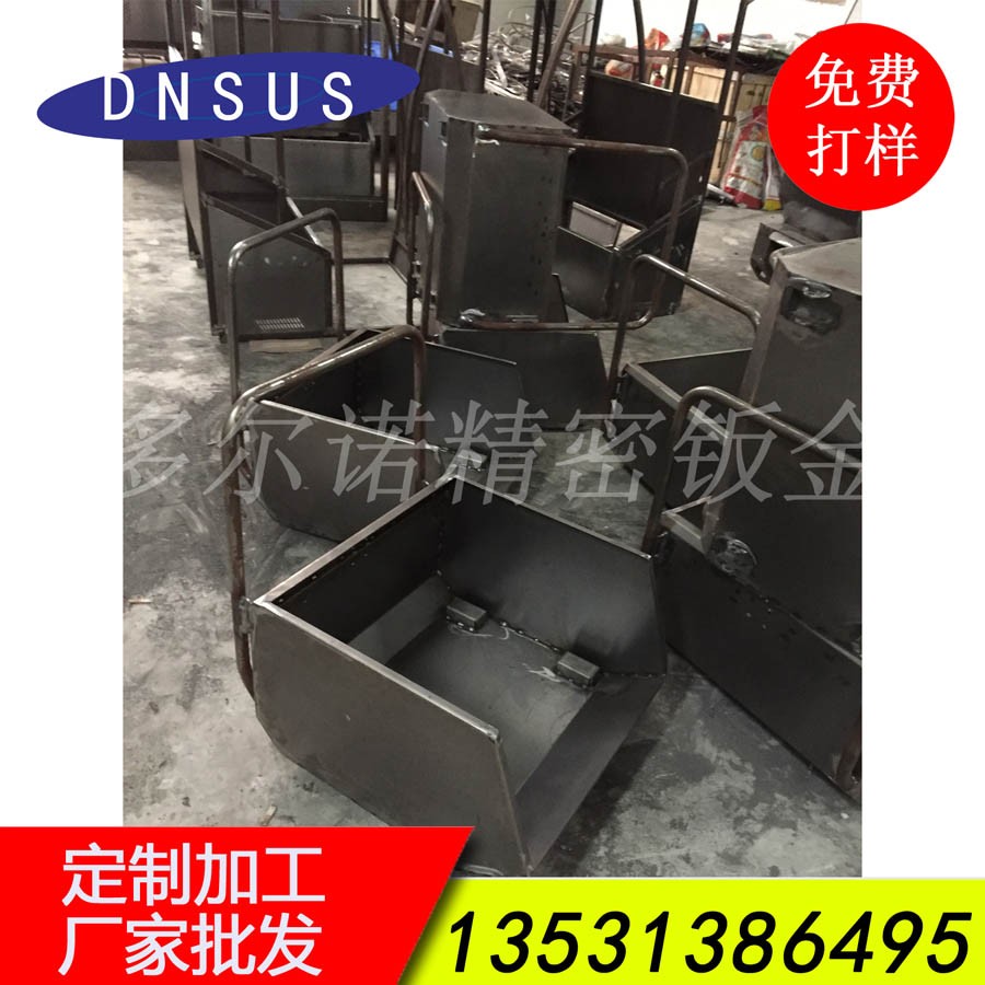 廠家批發清潔設備機架定制 清潔設備垃圾斗加工 來圖加工