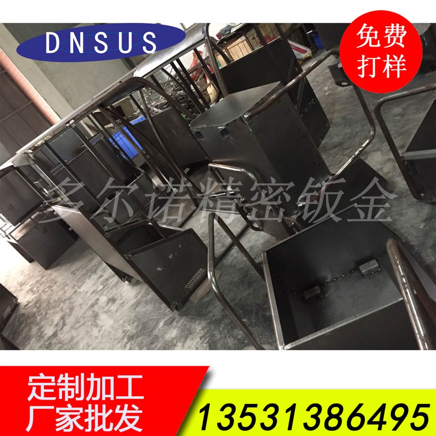 廠家批發清潔設備機架定制 掃地車配件加工 掃地車成套鈑金加工