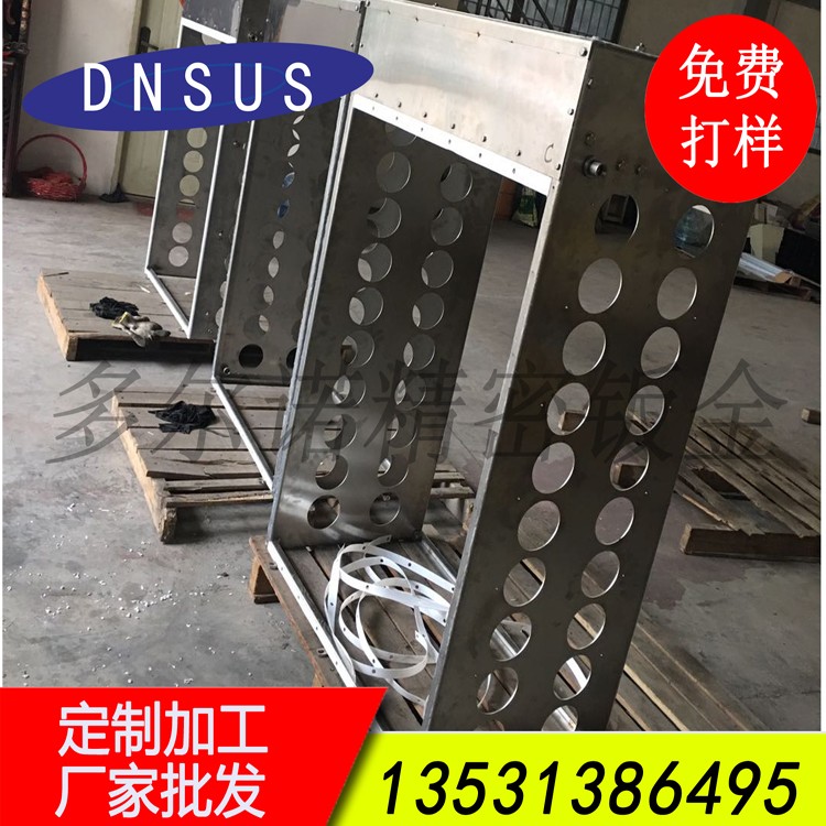 不銹鋼制品 (17)