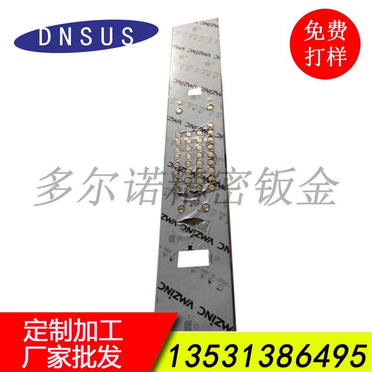 廠家批發鈑金機箱 廠家直銷 質量保證