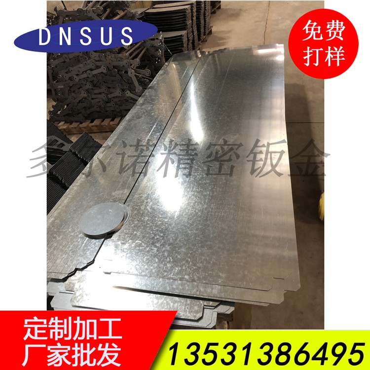 廠家批發高精度除塵設備配件光切割加工 機械配件激光加工 