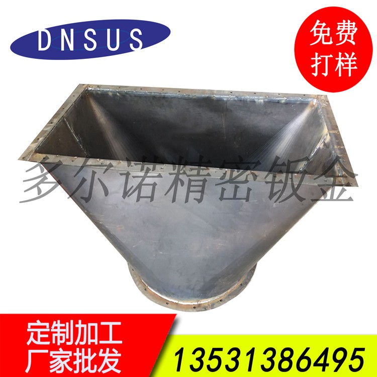 廠家批發天方地圓接頭 廠家直供