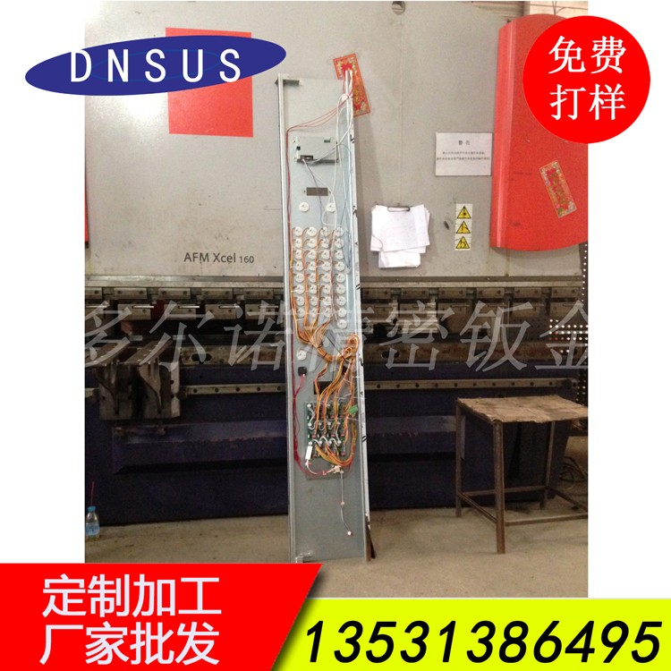 廠家直供電梯按鈕配件 奧的斯西門子升降電梯按鈕面板批發