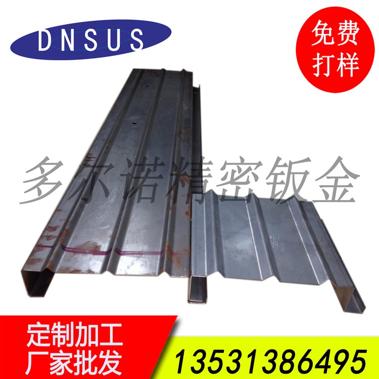 廠家直供自動化智能車庫軌道配件 高端智能設備配件定制