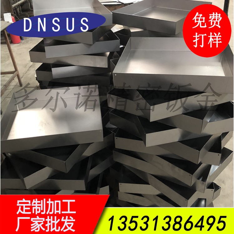 承接精密數控折彎加工定制 來圖定制