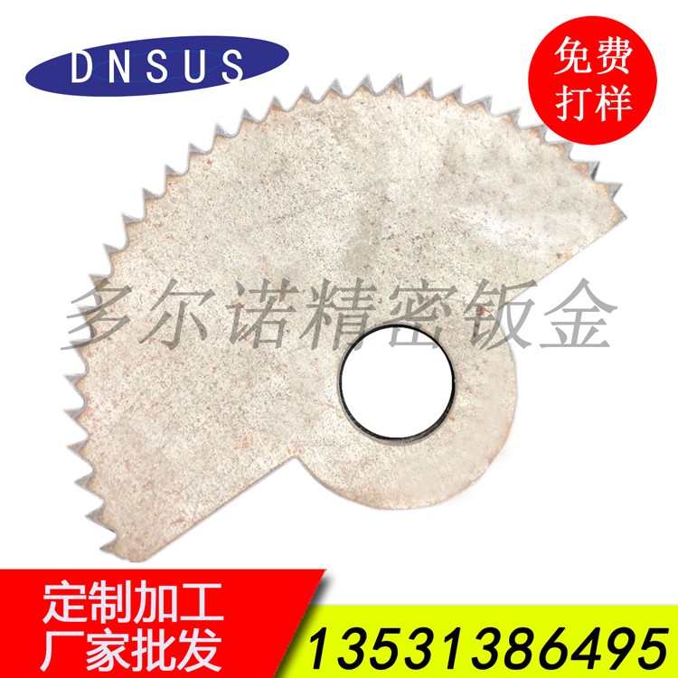 高精度激光切割加工 高精度齒輪加工 機械配件齒輪訂做