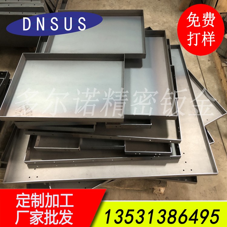 精密鈑金廠專業加工鋼板精密數控折彎jpg