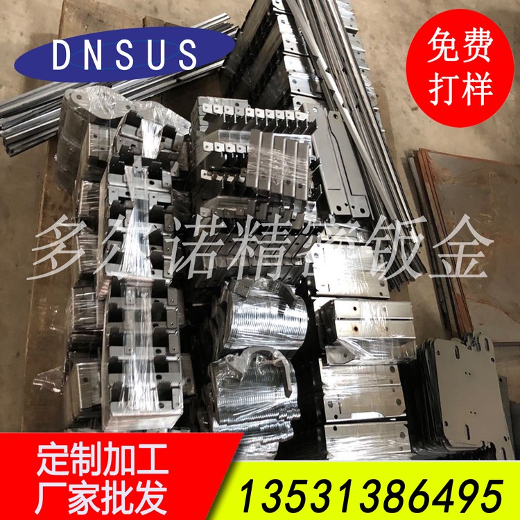 精密機械配件折彎加工 量大價優