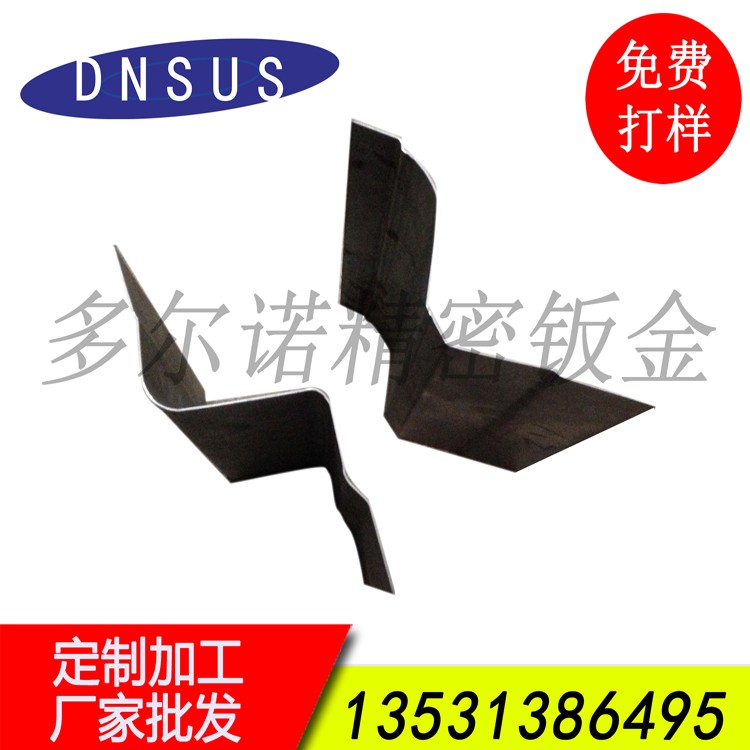 廠家定制高精度異形折彎加工 鋼板折彎加工