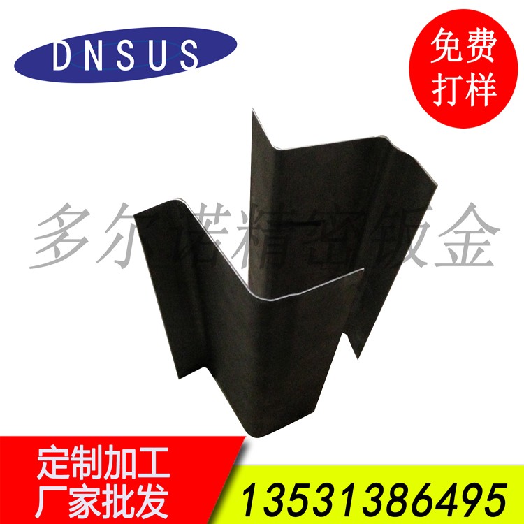 廠家批發(fā)高精度數(shù)控異形折彎加工 非標(biāo)折彎件加工