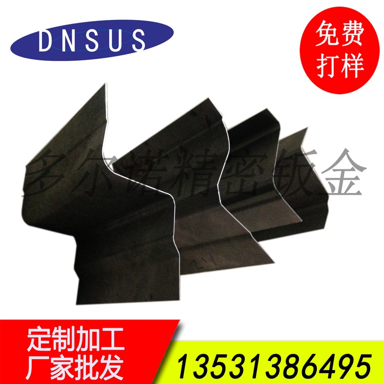 廠家直供鋼板異形折彎加工 來樣加工