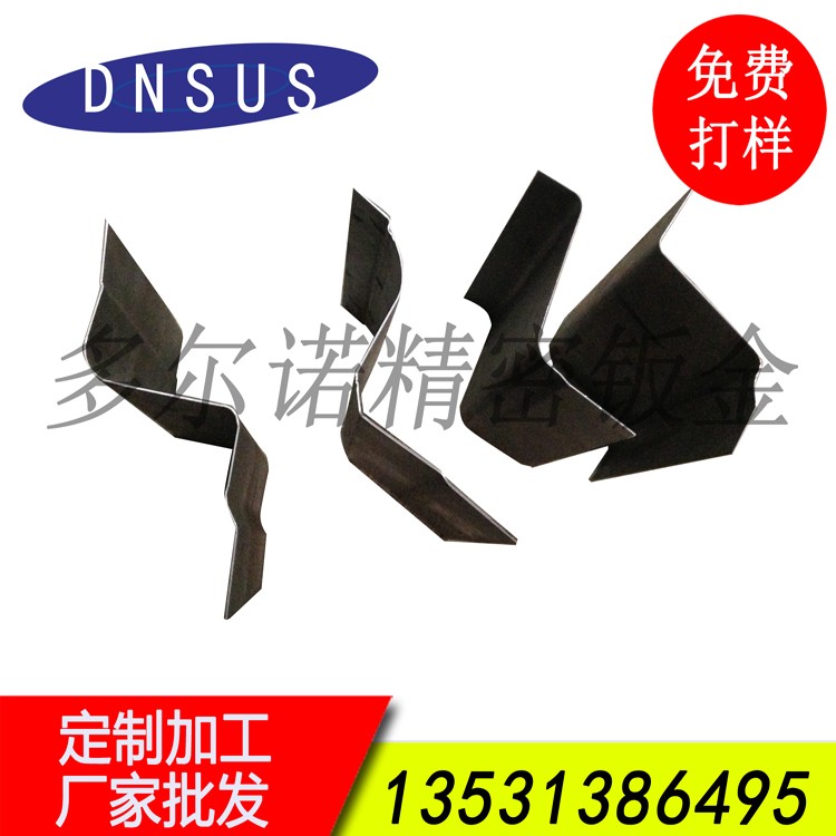 廠家直銷鈑金件異形折彎 高精度折彎加工
