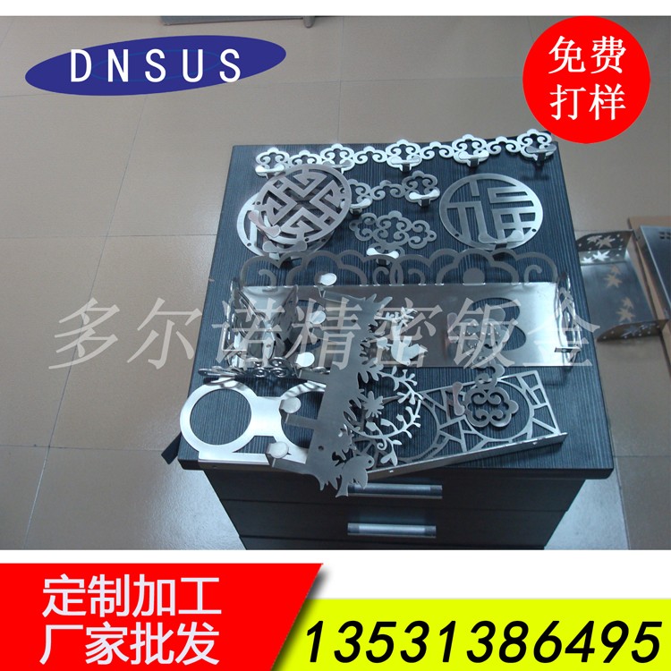 廠家批發(fā)家居衛(wèi)浴五金精美牙杯架肥皂托盤沐浴用品支架品種齊全