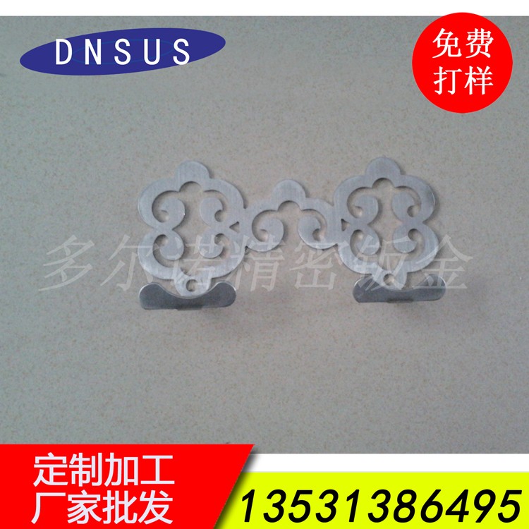 廠家批發(fā)家居衛(wèi)浴五金精美中國風(fēng)支雙人