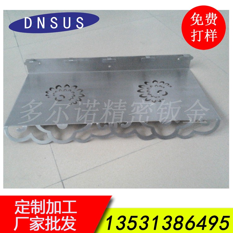 廠家批發(fā)衛(wèi)浴五金掛件