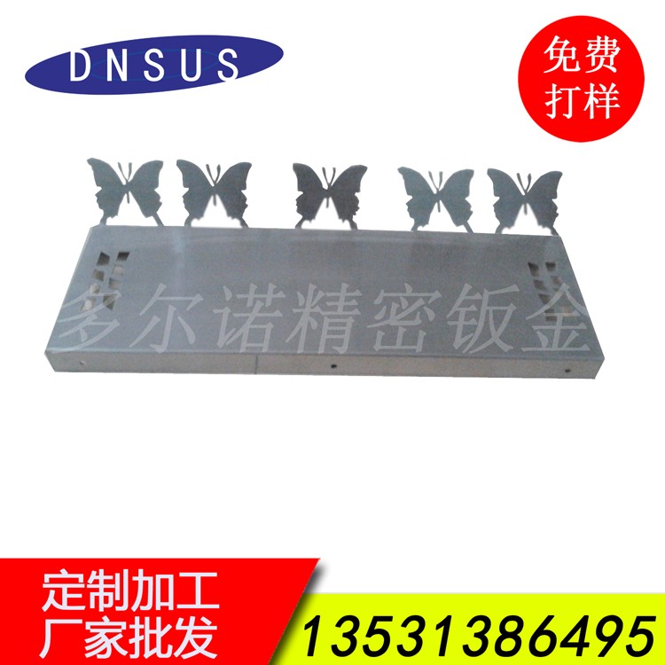 廠家批發(fā)衛(wèi)浴五金配件