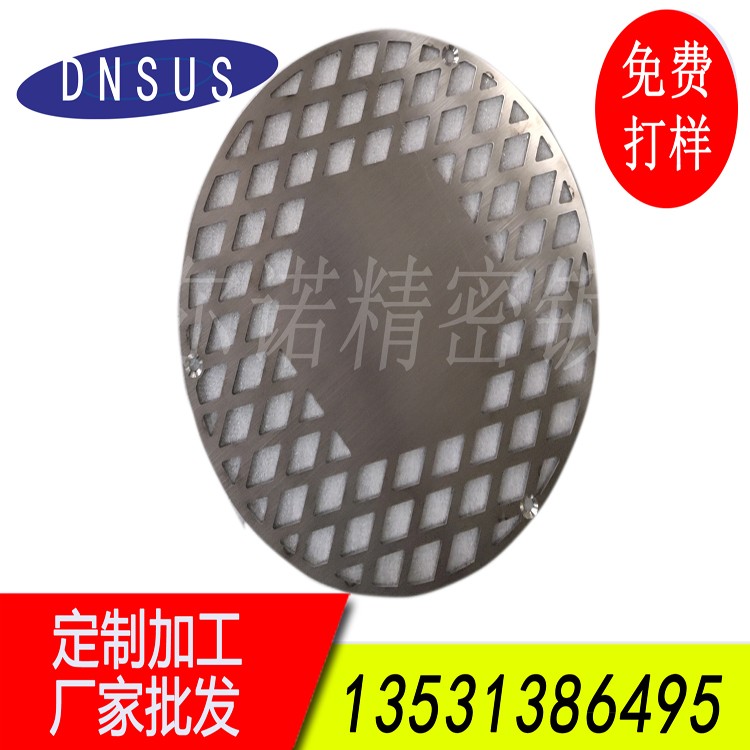 廠家直銷家居衛(wèi)浴五金地漏批發(fā) 家居建材地漏訂做 來圖定制