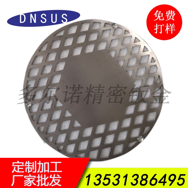 廠家直銷建材配件地漏批發(fā) 家居地漏訂做