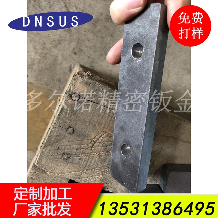 高精度厚板激光切割加工 高效率度激光切割 機械配件厚板切割