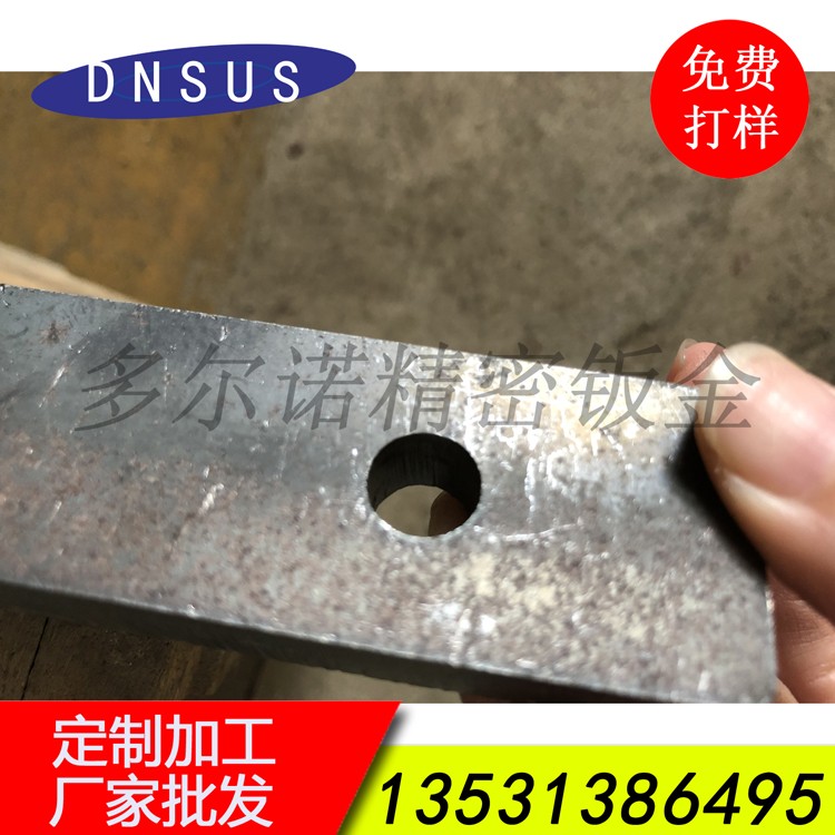 高精度厚板激光切割加工 中厚板激光切割 機械配件切割加工