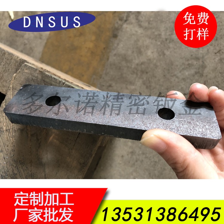 厚板激光切割廠家承接高精度激光切割 大型機械配件厚板切割