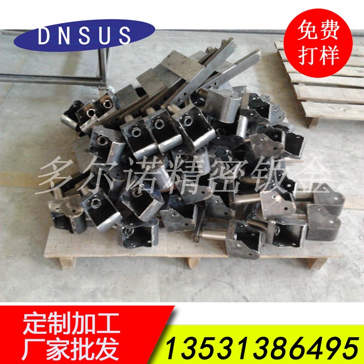 廠家直供足浴沙發(fā)五金配件自動(dòng)按摩椅配件批發(fā)加工