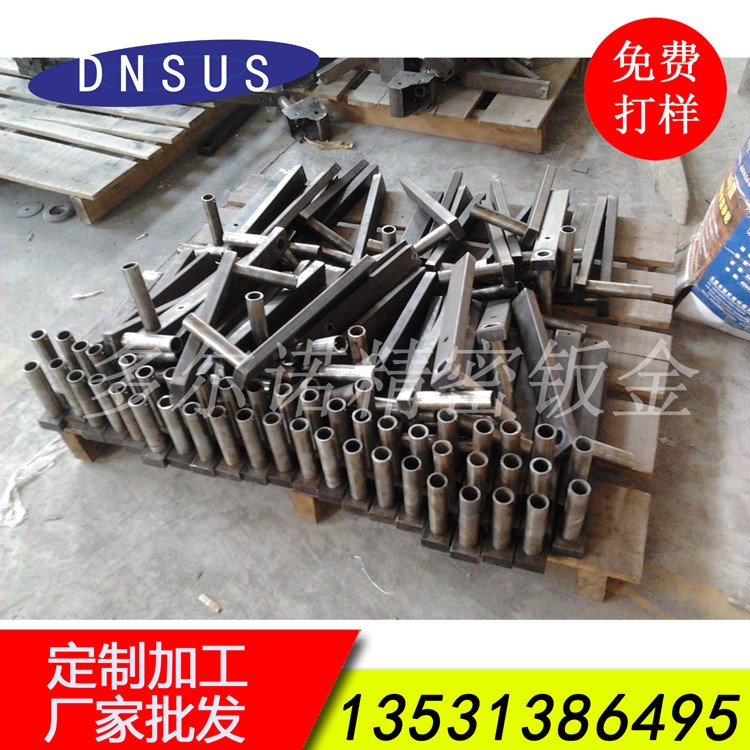 廠家直銷足浴沙發(fā)五金配件自動(dòng)按摩椅五金