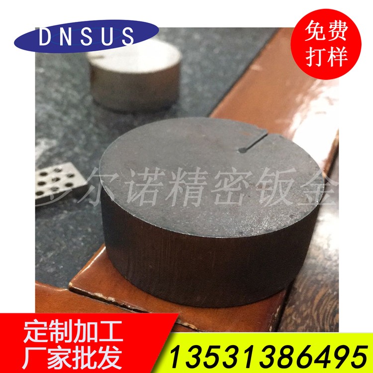 激光切割廠家承接厚板切割加工 高精度激光切割 鋼板切割