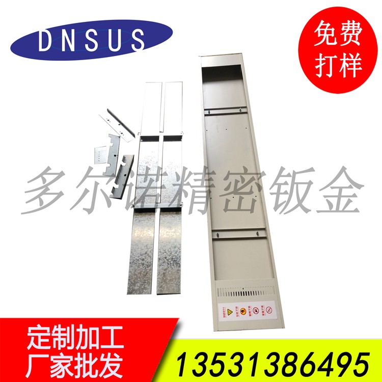 廠家訂做非標紅外電加熱板電熱幕熱風幕擋冷取暖器外殼鈑金外殼配件