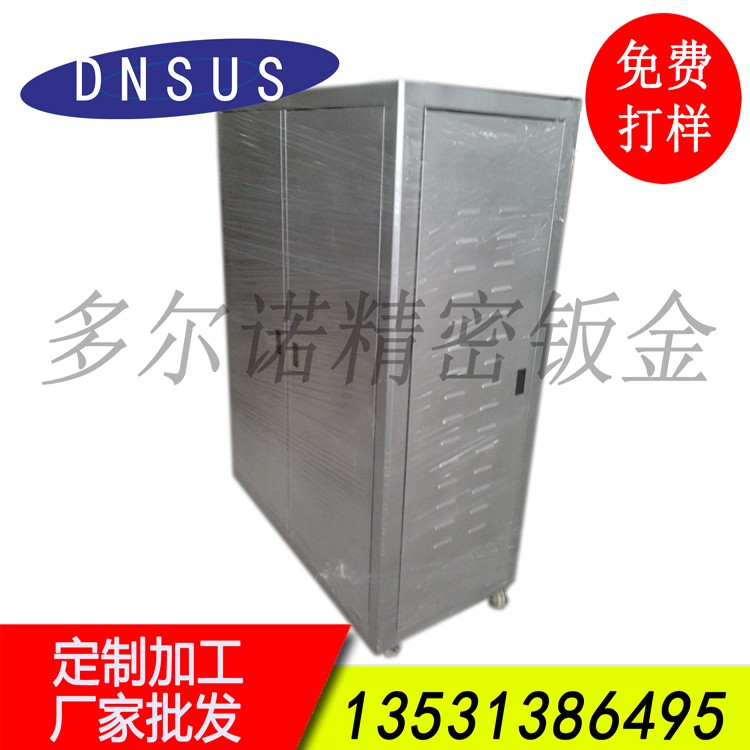廠家定制非標(biāo)鈑金電箱 鈑金機箱 廠家直銷