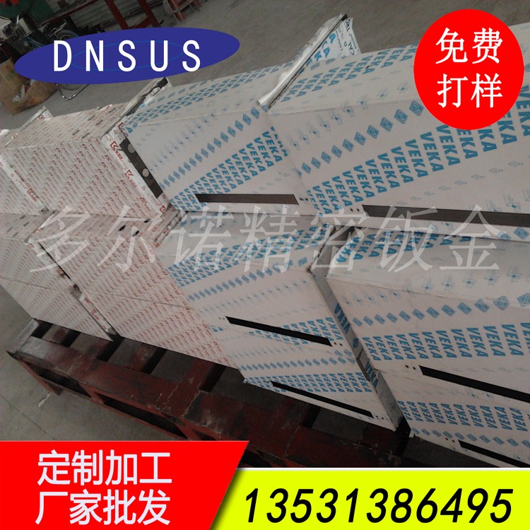 廠家批發(fā)鈑金機箱 廠家直銷 質(zhì)量保證