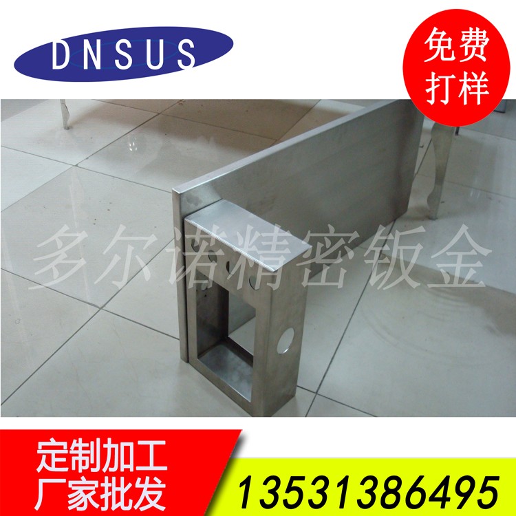 廠家批發(fā)非標(biāo)不銹鋼機箱 小機箱定制 不銹鋼箱體訂做