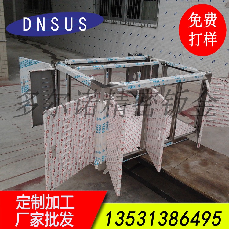 廠家批發(fā)非標(biāo)不銹鋼機箱 小機箱定制 不銹鋼箱體訂做