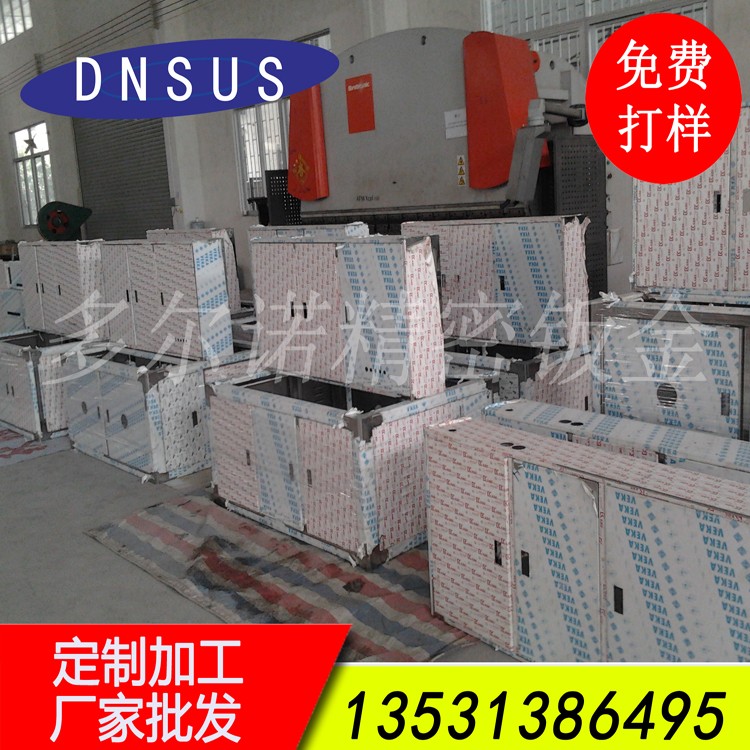 廠家直供不銹鋼機箱機柜 非標(biāo)電子設(shè)備機箱批發(fā)訂做 