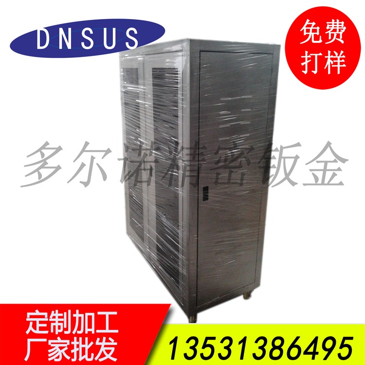 廠家直銷鈑金機箱 來圖訂做機箱 噴粉機箱