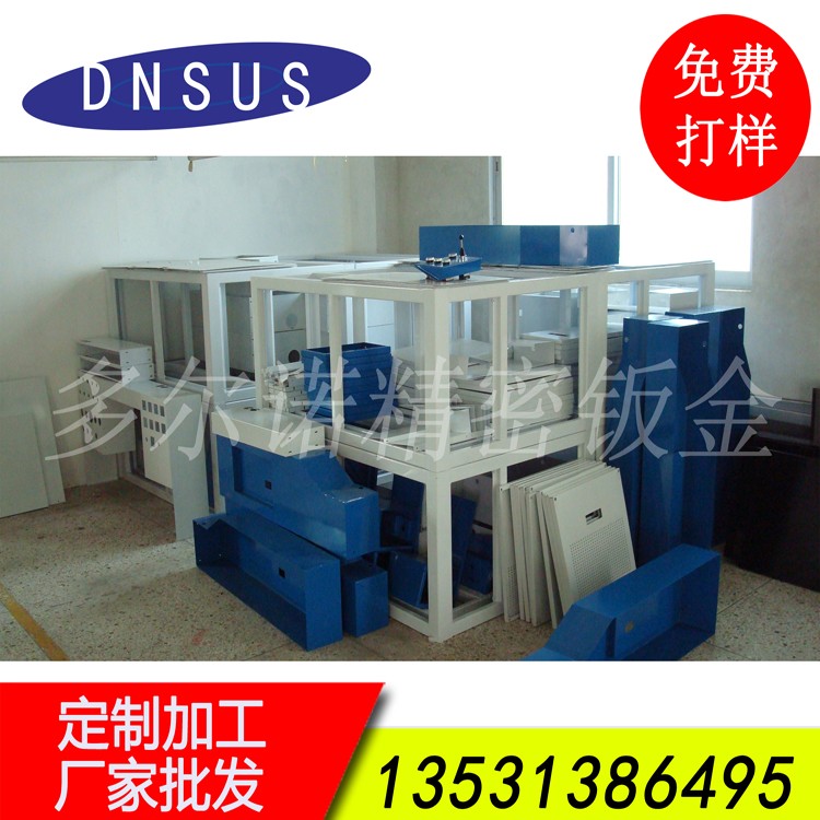 廠家直銷電子設(shè)備外殼 高端電子設(shè)備機箱定制