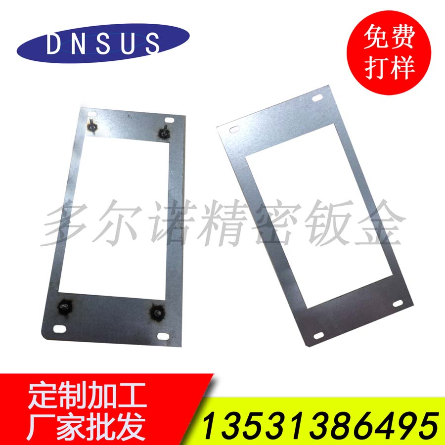 廠家批發電梯配件 電梯五金配件訂做 奧的斯迅達電梯配件.jpg