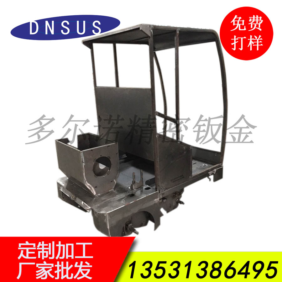 廠家批發(fā)清潔設(shè)備鈑金機架定制 掃地車配件加工 清潔設(shè)備全套鈑金加工.jpg