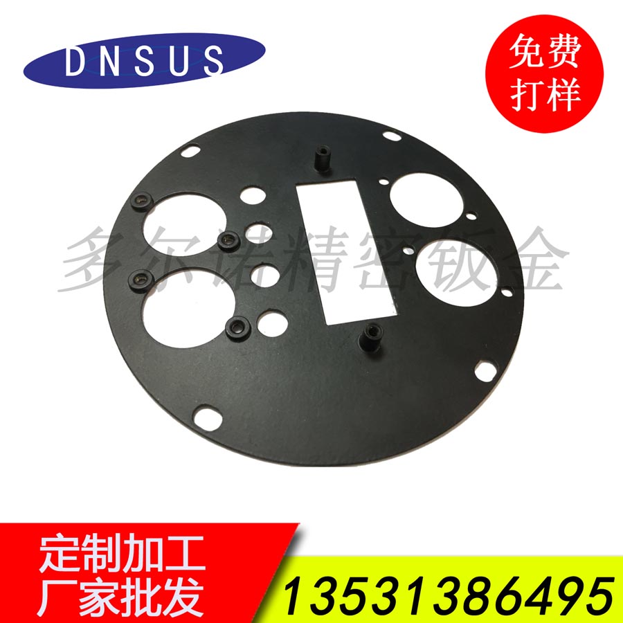 廠家直供燈飾五金沖壓件 非標五金件 燈飾配件沖壓加工 燈飾五金訂做.jpg