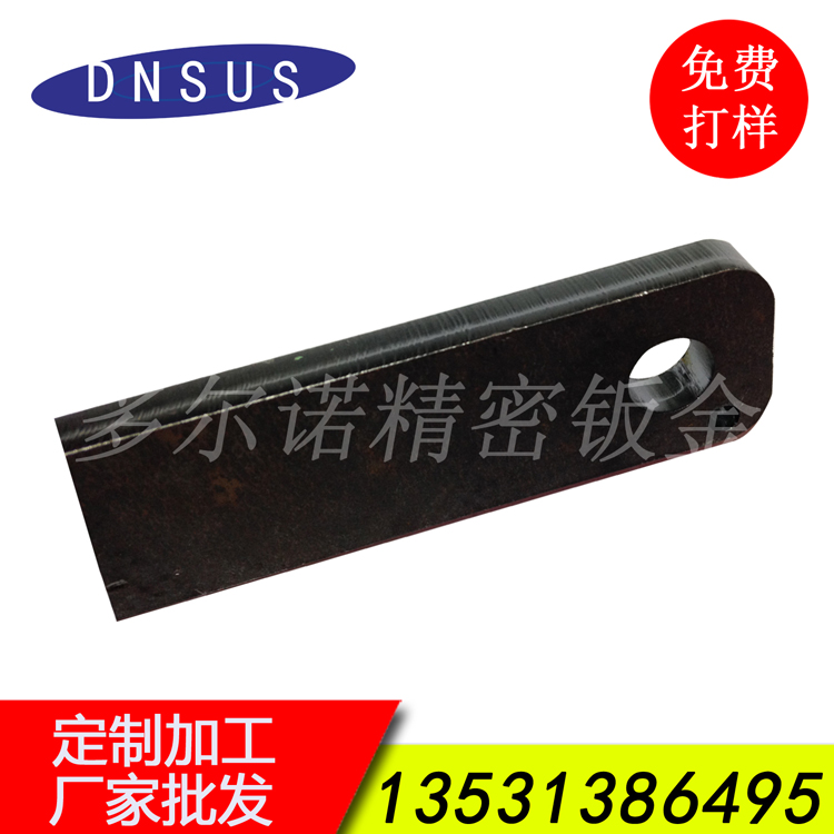 激光切割廠家訂做中厚板激光切割加工 中厚鋼板切割加工 非標鈑金件激光切割.jpg